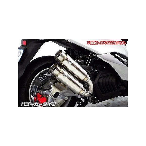 Ag~bNcC}t[ oY[J[^Cv ECYEBiWirusWinj }WFXeBSi2BK-SG52Jj