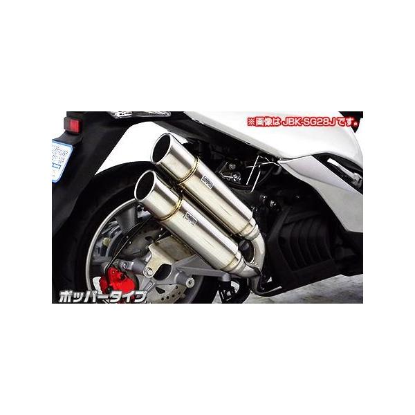 Ag~bNcC}t[ |bp[^Cv ECYEBiWirusWinj }WFXeBSi2BK-SG52Jj