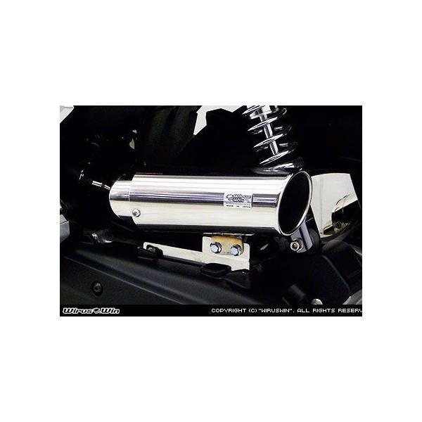 PCX125^ Lp[^CvGAN[i[Lbg ECYEBiWirusWinj