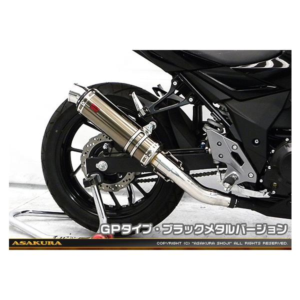 TTR^Cv}t[ GP^Cv ubN^o[W ASAKURAiqj GSX250Ri2BK-DN11Aj