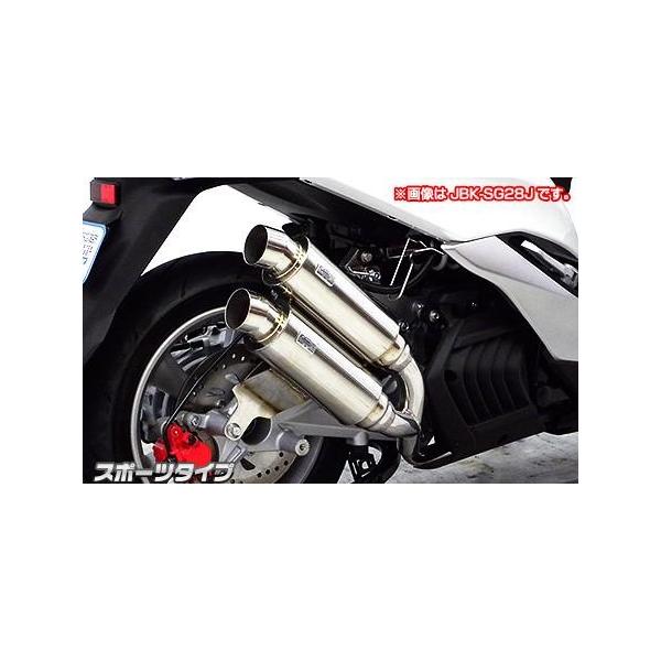 Ag~bNcC}t[ X|[c^Cv ECYEBiWirusWinj }WFXeBSi2BK-SG52Jj