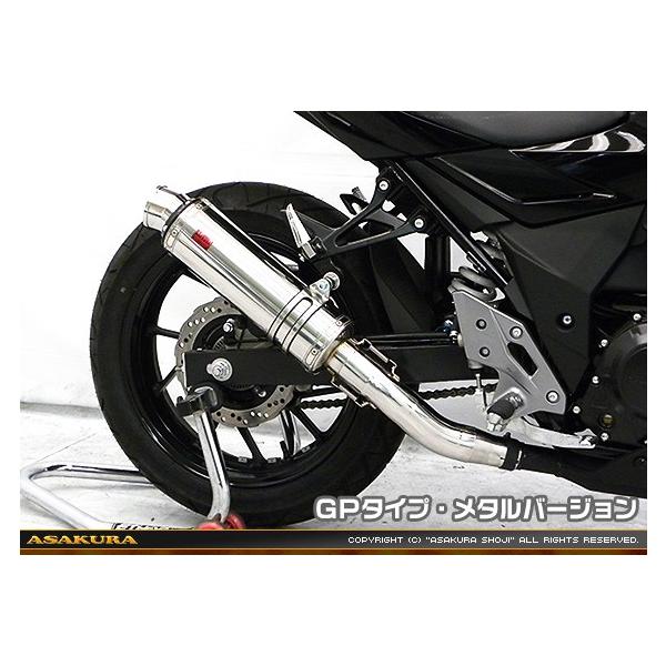 TTR^Cv}t[ GP^Cv ^o[W ASAKURAiqj GSX250Ri2BK-DN11Aj