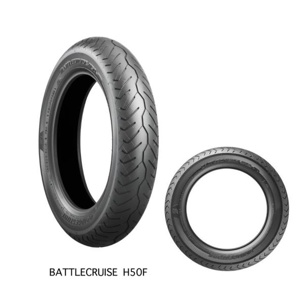 BRIDGESTONE（ブリヂストン） BATTLECRUISE（バトルクルーズ）H50 130