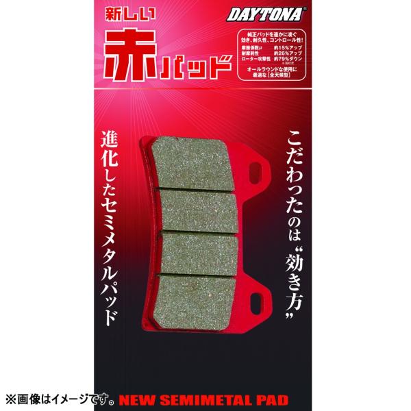 NMAXiGk}bNXj16N ԃpbhiu[LpbhjAp DAYTONAifCgij