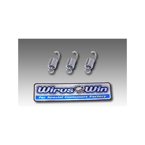 PCX125iJF28EJF56 j nCp[Nb`XvO ECYEBiWirusWinj