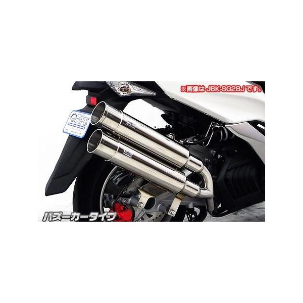 X^CbVcC}t[ oY[J[^Cv ECYEBiWirusWinj }WFXeBSi2BK-SG52Jj