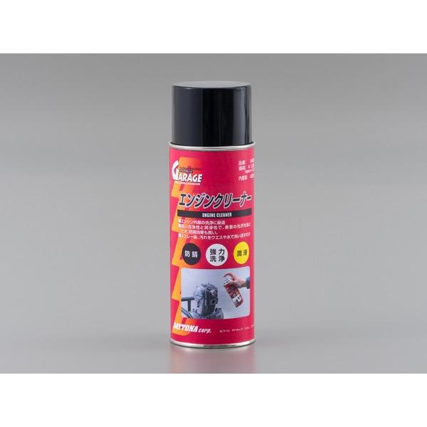 プロ・エンジンクリーナー 420ml DAYTONA（デイトナ）