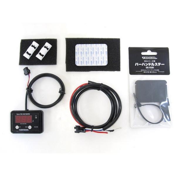 fW^Rv DG-H11 PROTECivebNj L[125iMONKEY125j