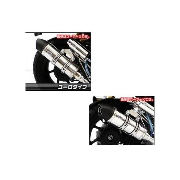 GROMiOji1^j13`15N C}t[[^Cv XeXitGL][Xgj ECYEBiWirusWinj