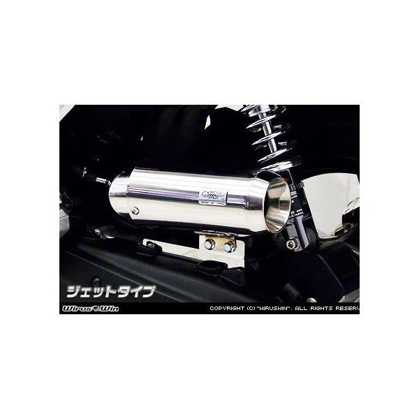 PCX125^ TCT[^GAN[i[Lbg WFbg^Cv ECYEBiWirusWinj