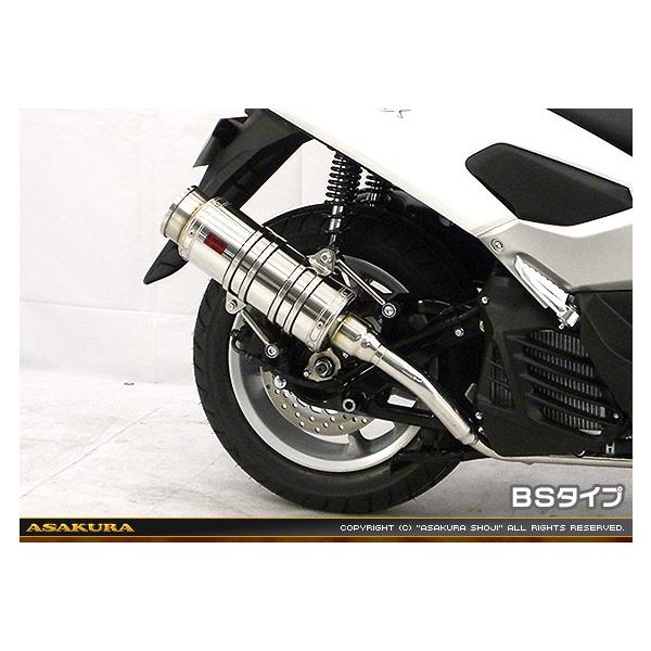 NMAXiGk}bNXjSE86J SH^Cv}t[ BS^Cv ASAKURAiqj