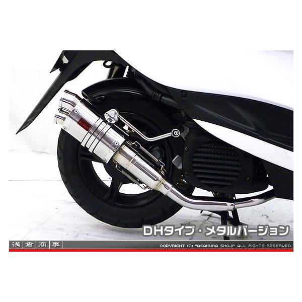 ZZR^Cv}t[ DH^Cv ^o[W ASAKURAiqj WOiSA36Jj/WOZRiSA39Jj