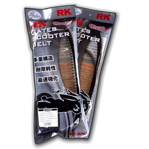 ANVXg[giAXISTreetj41D1 RK-GATESiQCcjXN[^[xg RK