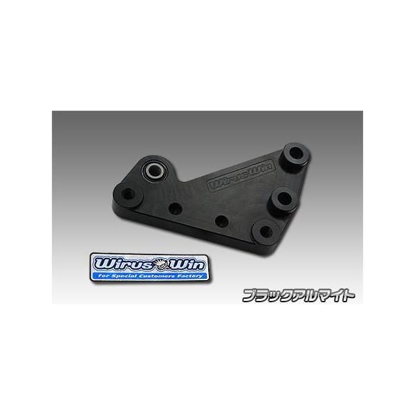 }WFXeBSiMAJESTYjSG28J [_ENuPbg ubNA}Cg ECYEBiWirusWinj