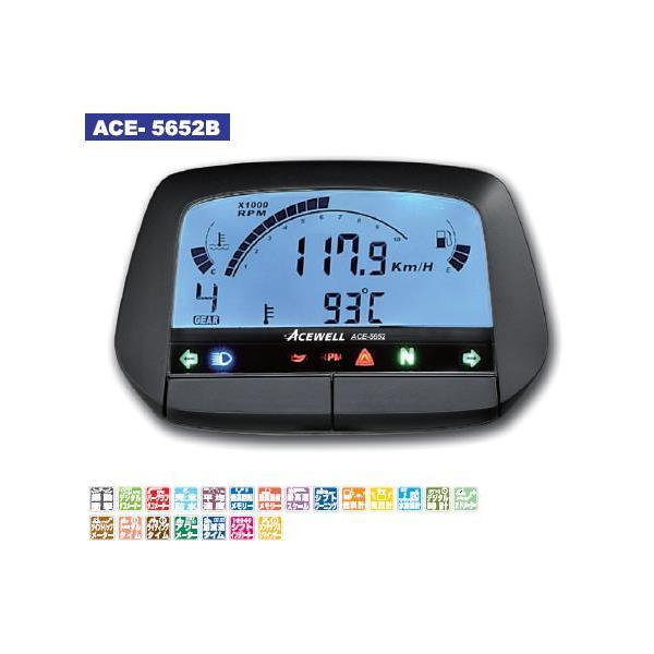 ACE-5652V[Y @\fW^[^[ ubN ACEWELLiG[XEFj