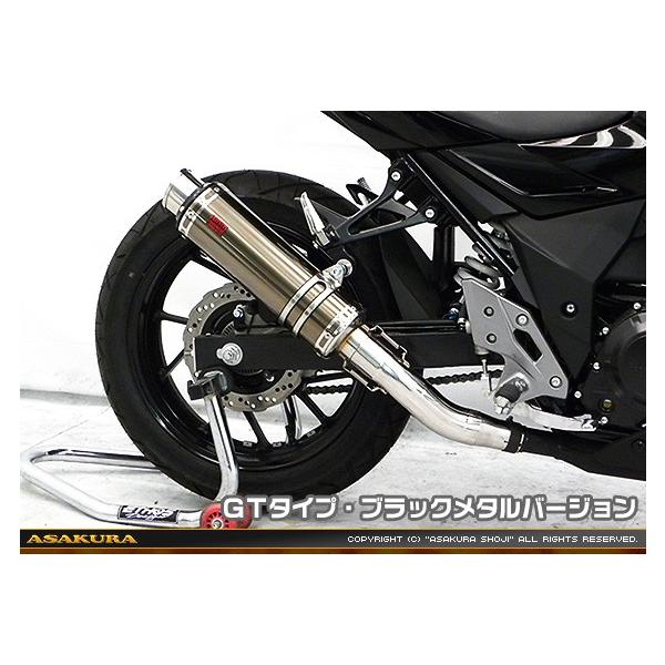 TTR^Cv}t[ GT^Cv ubN^o[W ASAKURAiqj GSX250Ri2BK-DN11Aj