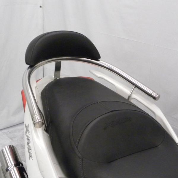 obNXgt 32^fo[ GKg^Cv obNXgTCY [W ECYEBiWirusWinj XMAX250i2BK-SG42Jj