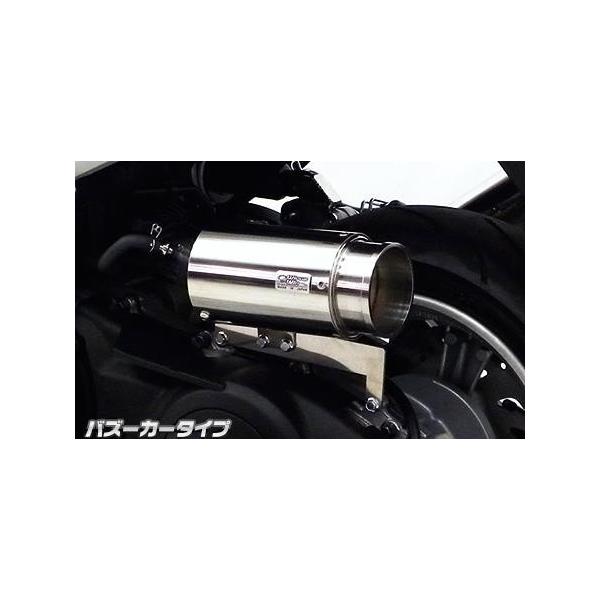 TCT[^GAN[i[Lbg oY[J[^Cv ECYEBiWirusWinj }WFXeBSi2BK-SG52Jj