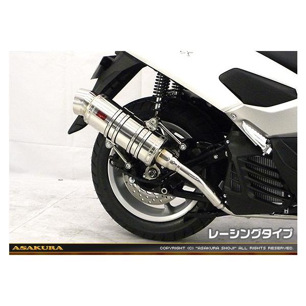 NMAXiGk}bNXjSE86J SH^Cv}t[ [VO^Cv ASAKURAiqj