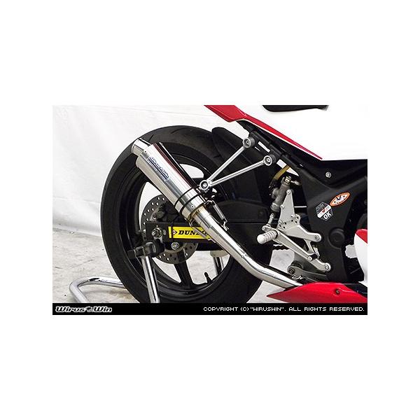 K2商事 CBR250R（14年〜） レーシングマフラー スリップオンタイプ（Dream Cup