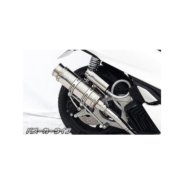 C}t[ oY[J[^Cv XeX ECYEBiWirusWinj PCX160i2BK-KF47j