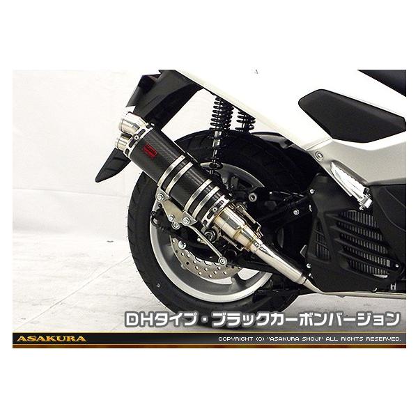 DDR^Cv}t[ DH^Cv ubNJ[{o[W ASAKURAiqj NMAX155iGk}bNX155j2BK-SG50J