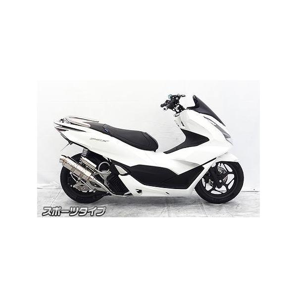 C}t[ X|[c^Cv XeX ECYEBiWirusWinj PCX160i2BK-KF47j