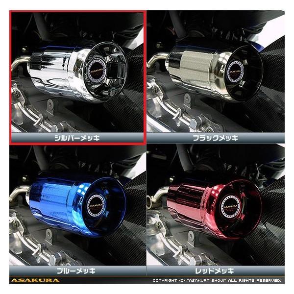 PCX150iKF18j p[tB^[Lbg@Vo[bL ASAKURAiqj