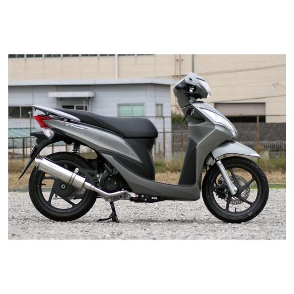 送料込】 ホンダ ディオ110 JF31 ステンレスマフラー 06 SUS ienomat