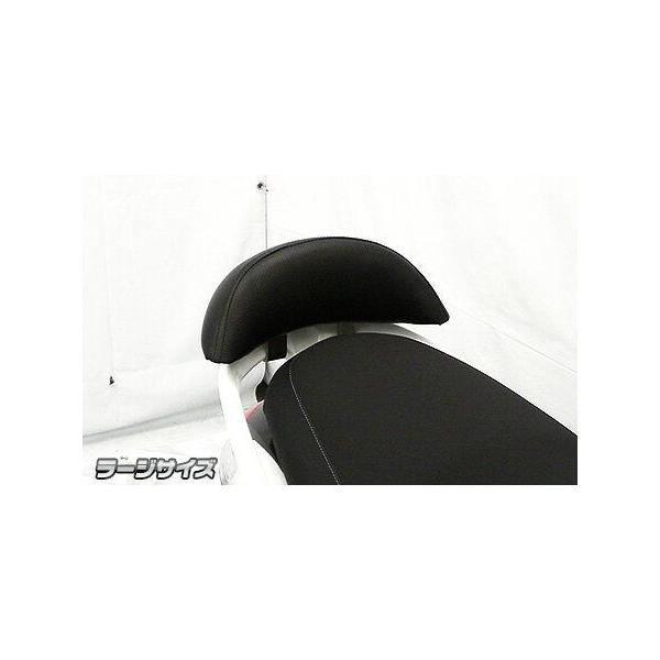 アクシスZ SED7J シートバックレスト アクシスZ（AXIS Z）2BJ-SED7J バックレストキット ラージサイズ