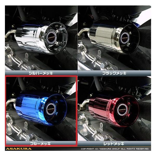 PCX150iKF18j p[tB^[Lbg@u[bL ASAKURAiqj