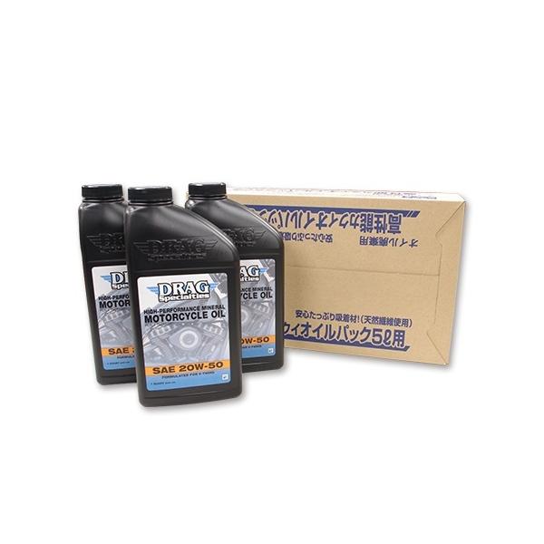 DRAG GWICZbg 20W50 GUTS CHROMEiKbcN[j