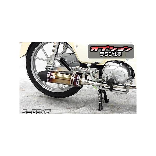 C}t[ [^Cv `^dl ECYEBiWirusWinj NXJu110i8BJ-JA60j