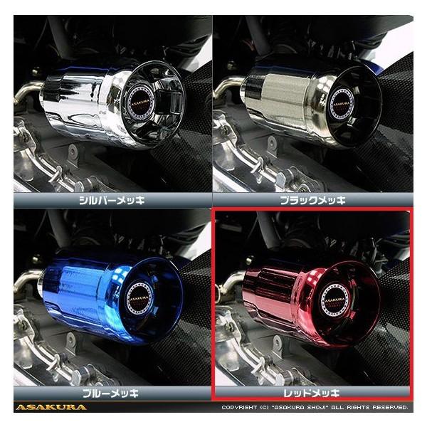 PCX150iKF18j p[tB^[Lbg@bhbL ASAKURAiqj