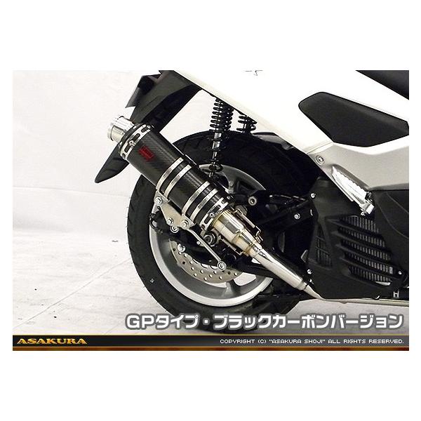 DDR^Cv}t[ GP^Cv ubNJ[{o[W ASAKURAiqj NMAX155iGk}bNX155j2BK-SG50J