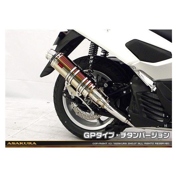 DDR^Cv}t[ GP^Cv `^o[W ASAKURAiqj NMAX155iGk}bNX155j2BK-SG50J