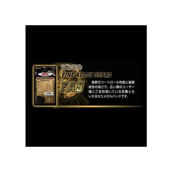 CRF250M FA-5it@CAC55u[LpbhjAp RK