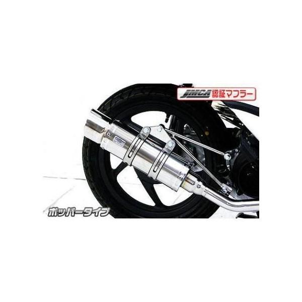 C}t[ |bp[^CvJMCAF؃^Cv ECYEBiWirusWinj Dio110iEBJ-JF31j