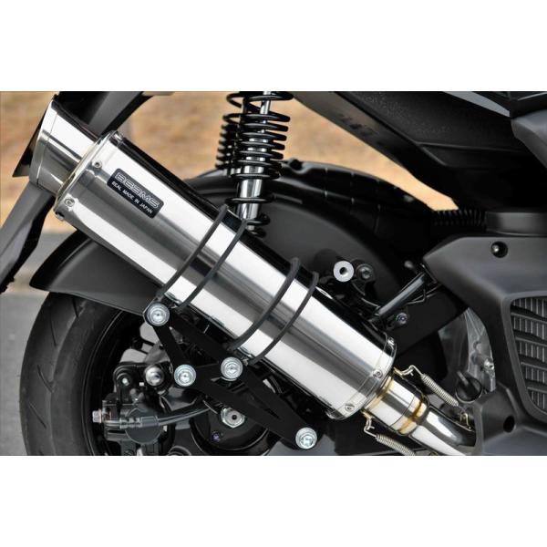 R-EVO2}t[ XeXTCT[ {F BMS-Rir[Xj VOiX Ot@Xi8BJ-SEJ4Jj