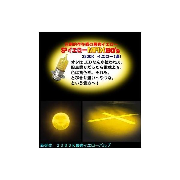 PH7nCp[nQwbhCgou12v- 18/18w S2CG[}bNX80's MHi}cV}j