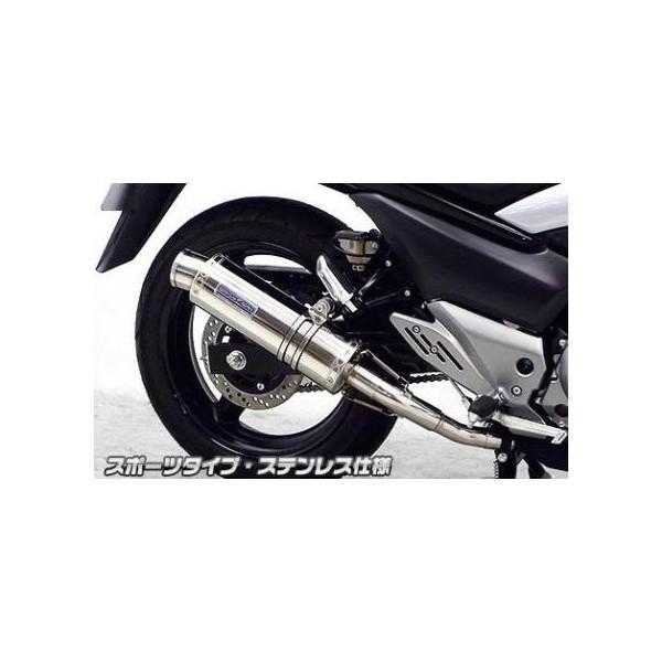 GSR250iJBK-GJ55Dj XbvI}t[ X|[c^Cv XeXdl ECYEBiWirusWinj