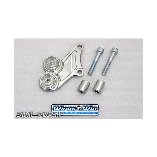 VOiXXiCYGNUS-Xj2^ SE44Ji28Sj Lp[K[h Vo[A}Cgdl ECYEBiWirusWinj