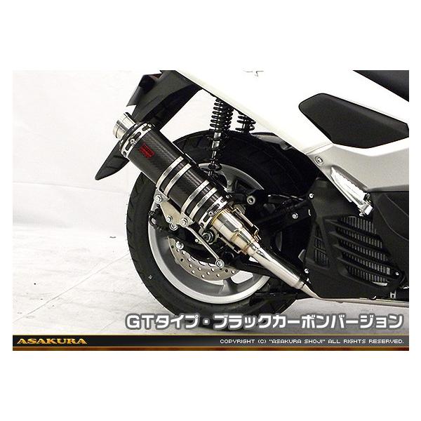 DDR^Cv}t[ GT^Cv ubNJ[{o[W ASAKURAiqj NMAX155iGk}bNX155j2BK-SG50J