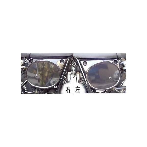 ゼッケンサイドカバー左右セット OSCAR（オスカー） 250TR : バイク