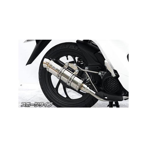 C}t[ X|[c^Cv XeX ECYEBiWirusWinj Dio110ifBI110j2BJ-JK03