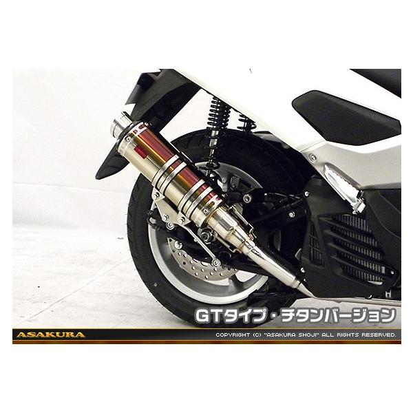 DDR^Cv}t[ GT^Cv `^o[W ASAKURAiqj NMAX155iGk}bNX155j2BK-SG50J