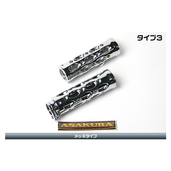専用ページ ビレットグリップタイプ3 ASAKURA（浅倉商事） PCX125（2BJ-JK05