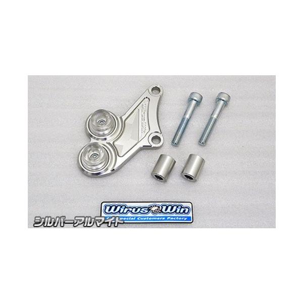 VOiXXiCYGNUS-Xj3^ SE44Ji1YPj Lp[K[h Vo[A}Cgdl ECYEBiWirusWinj