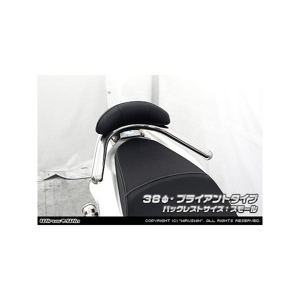 obNXgt 38^fo[ uCAg^Cv obNXg X[ ECYEBiWirusWinj PCX125i2BJ-JF81j