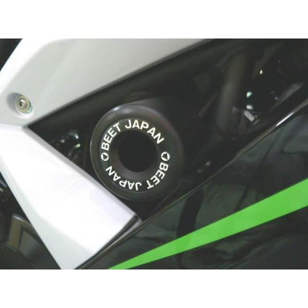 Ninja250SLijWj15N }VveN^[ BEETir[gj